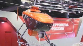 Vertoletı Rossii holdingi MAKS-2017 fuarında ilk kez helikopter tarzında kutuplarda buz araştırmalar