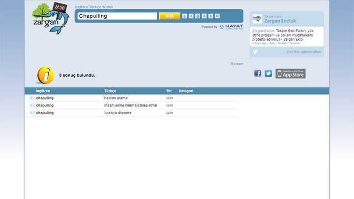 Chapulling+literat%C3%BCre+girdi
