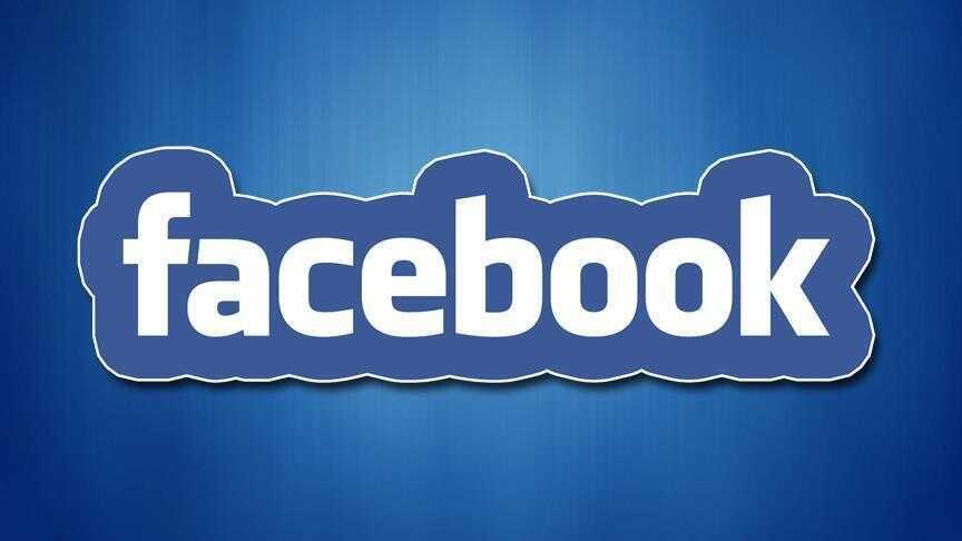 Facebook+yeni+laboratuvar%C4%B1n%C4%B1+tan%C4%B1tt%C4%B1