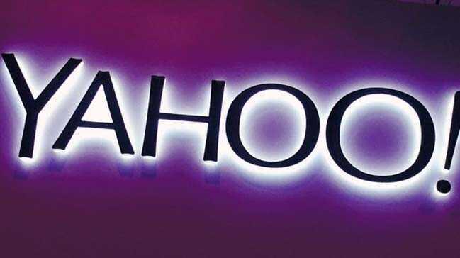 Yahoo%E2%80%99nun+ad%C4%B1+de%C4%9Fi%C5%9Fiyor,+Altaba+oluyor%21;