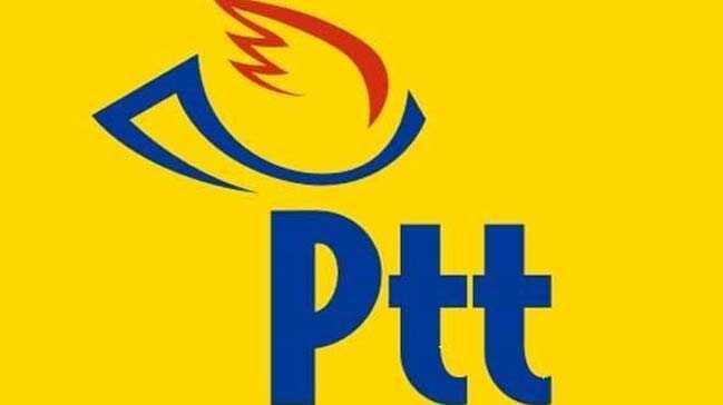 PTT%E2%80%99den+vatanda%C5%9Fa+%C3%B6nemli+uyar%C4%B1:+Bu+maili+sak%C4%B1n+a%C3%A7may%C4%B1n