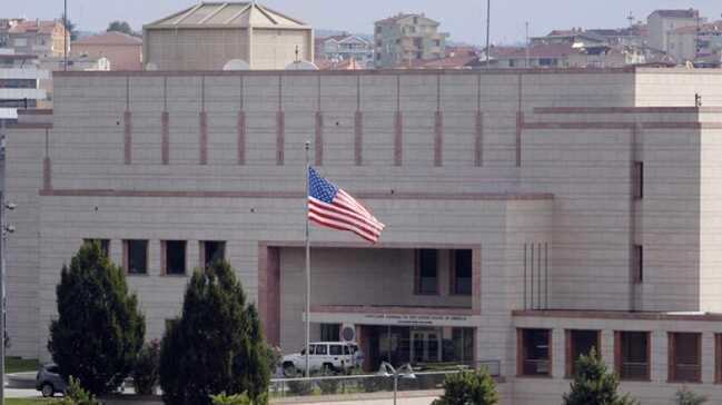Trump'ın Kudüs kararının ardından ABD Konsolosluğunun önünde güvenlik önlemi Trump'ın Kudüs kararının ardından ABD Konsolosluğunun önünde güvenlik önlemi