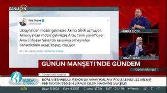 <p>24 TV´de yayınlanan Günün Manşeti programında 24 TV Genel Yayın Yönetmeni Murat Çiçek ve Gazeteci