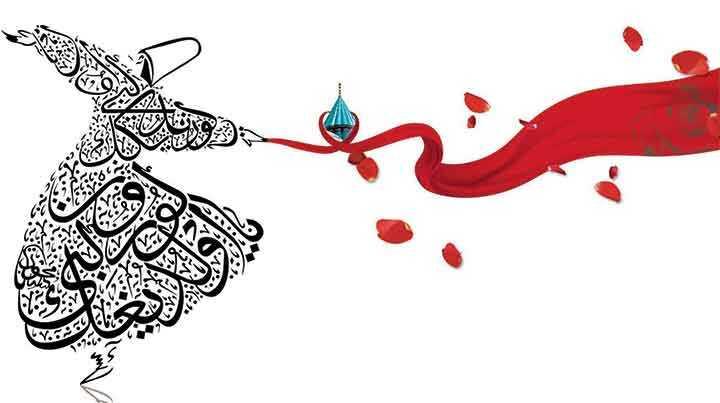 Mevlana’nın Mesnevi’si