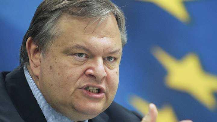 Venizelos ‘Türkoğlu’ymuş