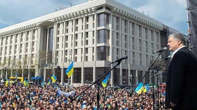 Ukrayna Devlet Başkanı Poroşenko'dan seçim öncesi son miting