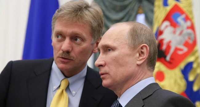 Dmitry Peskov: Mueller raporunun son hali yeni bir şey barındırmıyor