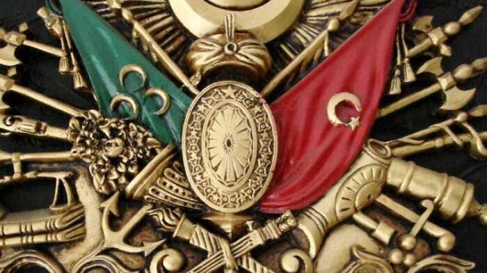 Akıncı Aile: Köse Mihal ve Mihaloğulları