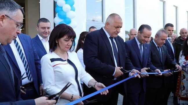 Türk şirketi Teklas Bulgaristan'a dördüncü fabrikasını açtı