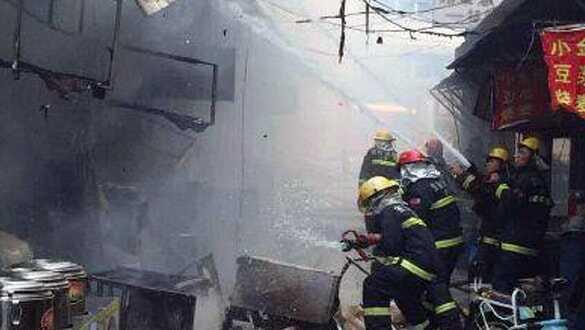 Çin'de gaz patlaması: Çok sayıda ölü ve yaralı var