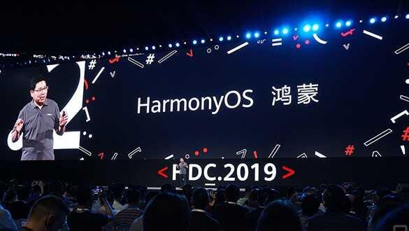 Huawei, Androide rakip olacak işletim sistemini resmen tanıttı