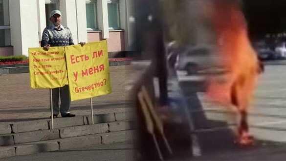 Profesörden korkunç eylem! Devlet binası önünde kendini yaktı!