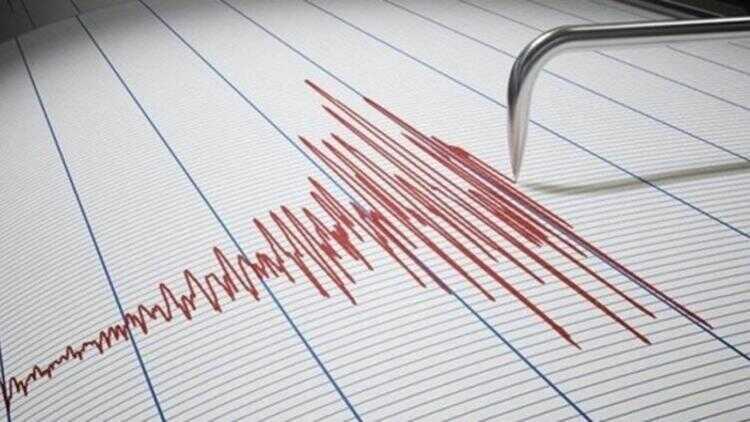 Çorum'da 3.8 şiddetinde deprem meydana geldi! Son dakika deprem haberleri