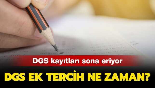 2019 DGS ek tercih tarihleri belli oldu mu"