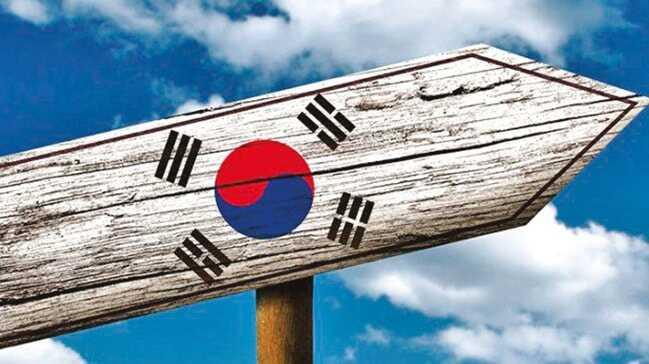 Türkçe ve Korece akraba dil çıktı
