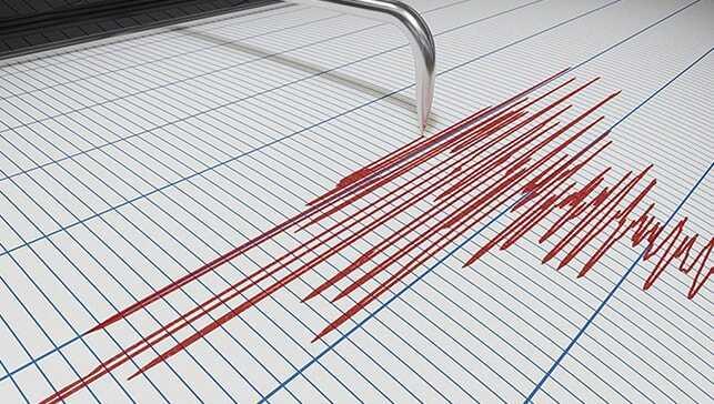 İstanbul'da deprem mi oldu" Son depremler Türkiye: Kandilli Rasathanesi son dakika deprem haberi