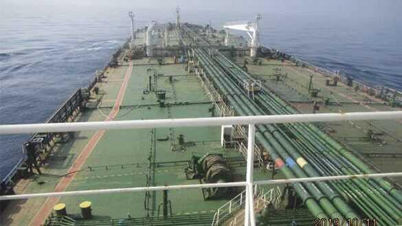 Suudi Arabistan'dan İran tankerine ilişkin ilk açıklama geldi