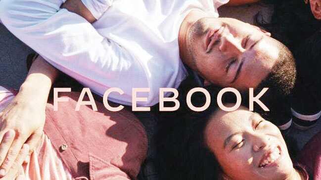 Facebook'un 'ultra sade' yeni logosu