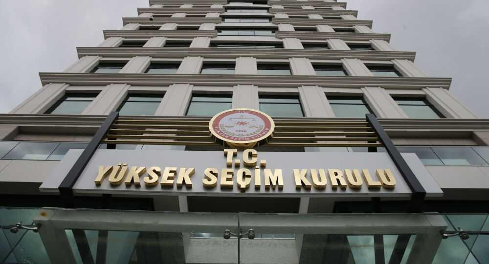 Muharrem Akkaya kimdir, kaç yaşında" Yeni YSK Başkanı Muharrem Akkaya oldu!