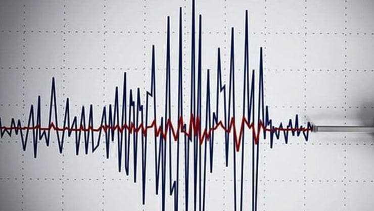 İzmir son dakika deprem mi oldu? Kandilli Rasathanesi ...