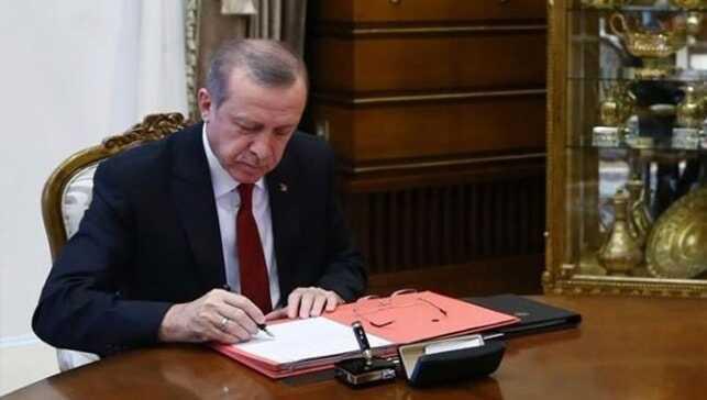 2020 yılı yatırım programı Resmi Gazete'de yayımlandı