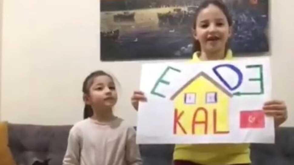AK Parti'den 'İnanırsak yaparız, beraber başarırız' mesajı