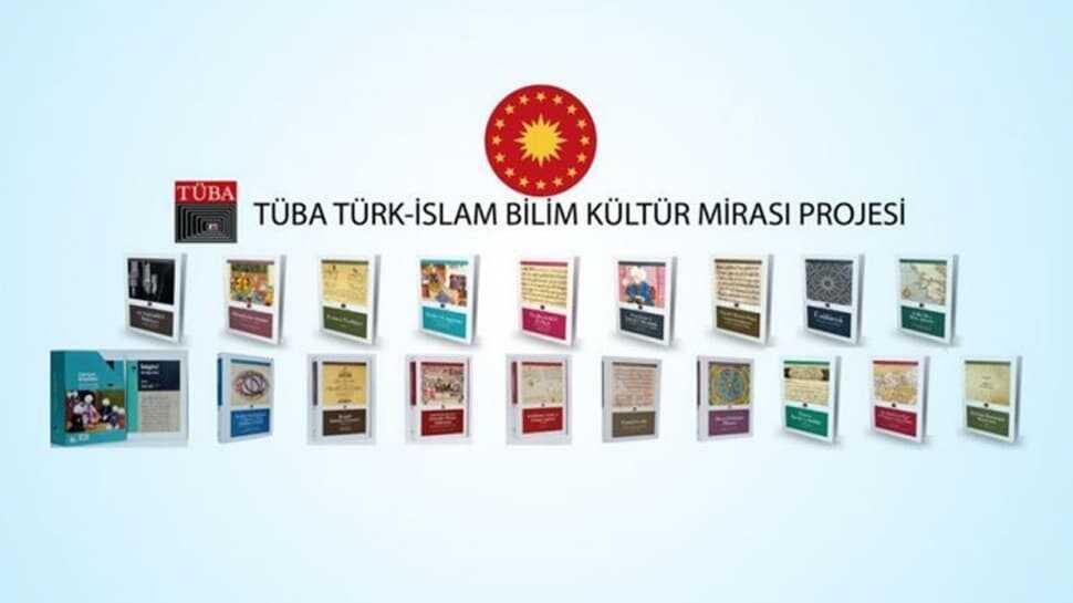 Türkiye Bilimler Akademisi, Türk İslam Bilim Kültür Mirası eserlerini erişime açacak