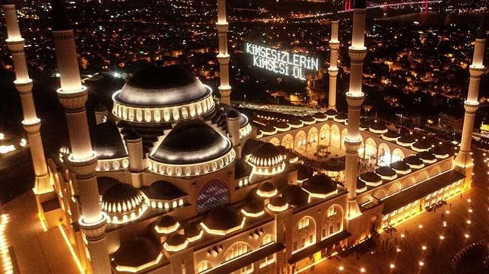 Kadir Gecesi ne zaman idrak edilecek"