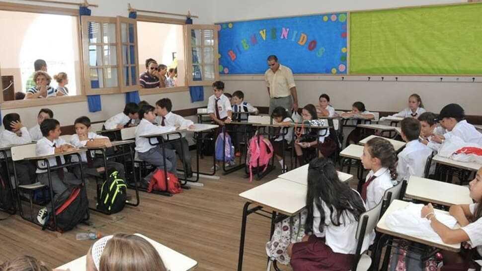 Güney Amerika ülkesi Uruguay'da okulların kapısı 1 Haziran'da açılıyor