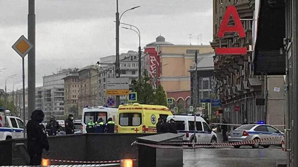 Rusya'da banka soygunu! İçeridekileri rehin aldılar